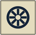 Thumbnail for version as of 05:26, 14 March 2013