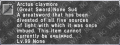 Thumbnail for version as of 04:57, 14 June 2026