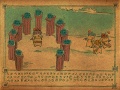 Thumbnail for version as of 10:38, 7 May 2009