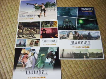 Final Fantasy XI 11 Minagawa Fumio Illustrations Art Book MMORPG Game  Design for sale online