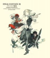 Original Soundtrack First Print Album Art - Yoshitaka Amano